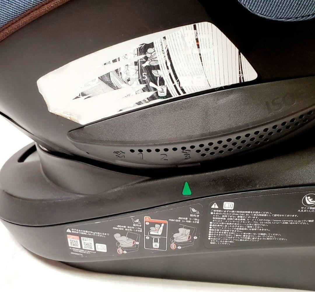 12/5まで出品！エールべべ クルット5 oui 回転式チャイルドシート