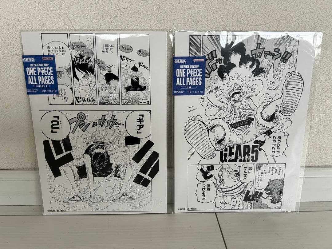 ONE PIECE ALL PAGES ギア フィフス ギア セカンド セット