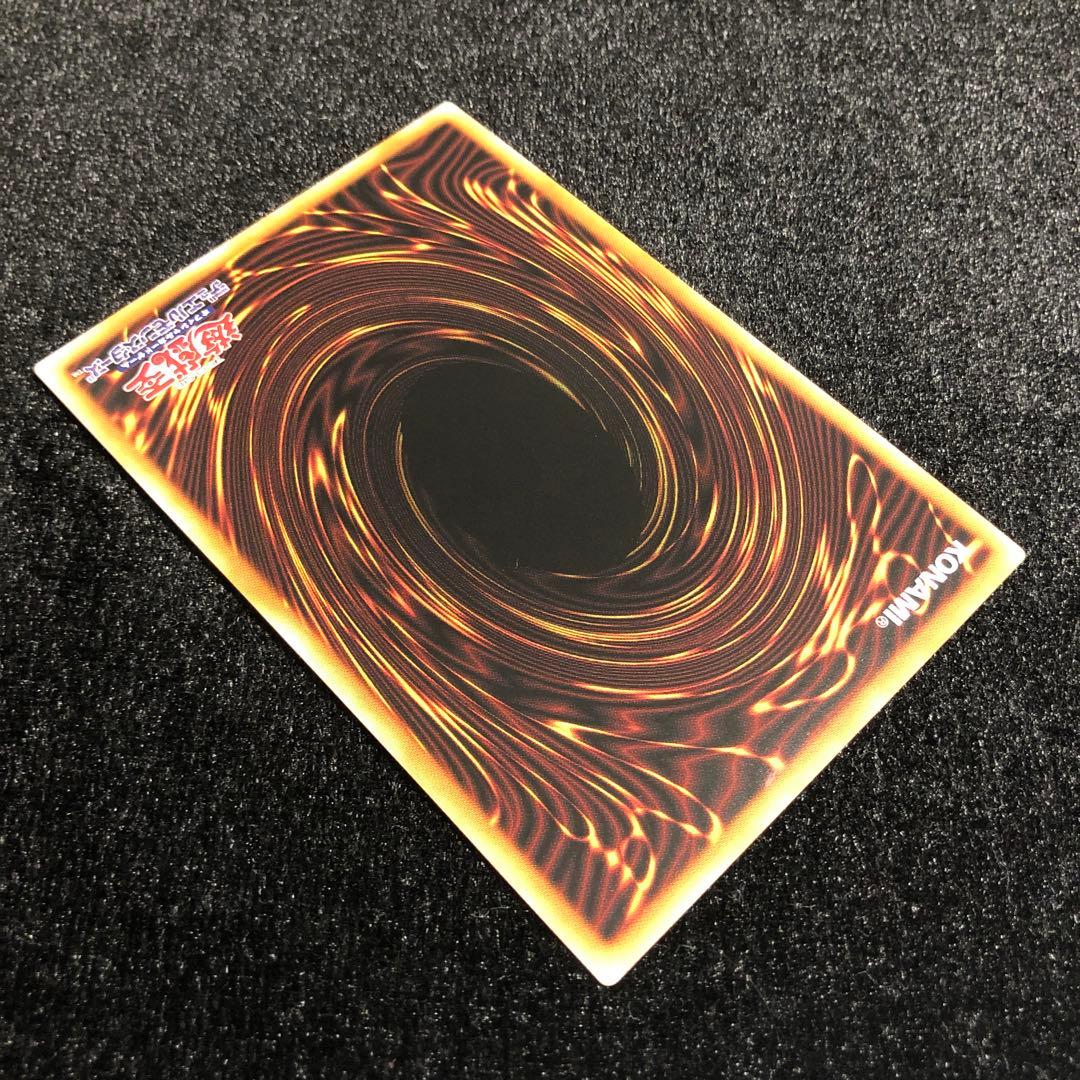 遊戯王 ブラック・マジシャン・ガール ウルトラ ヒスコレ