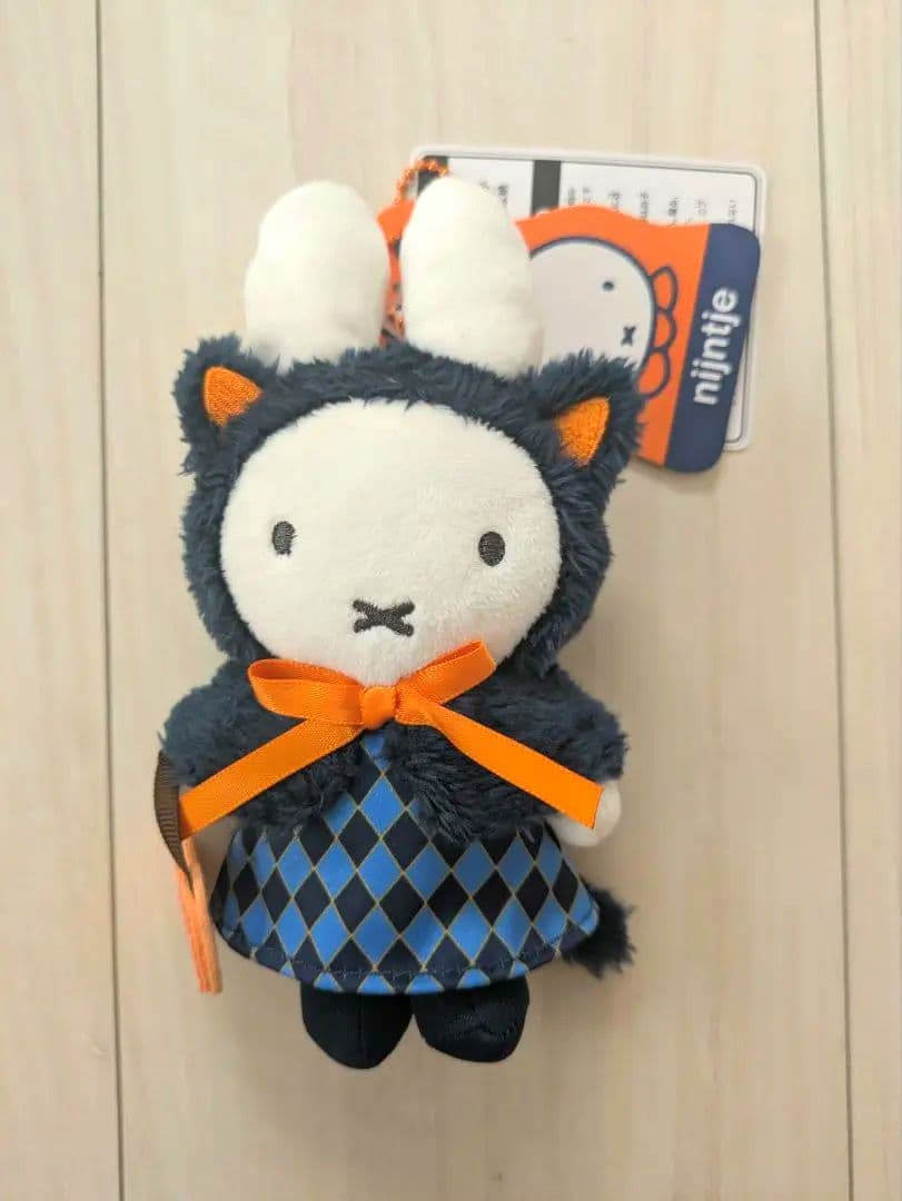 ミッフィー　マスコットキーチェーン