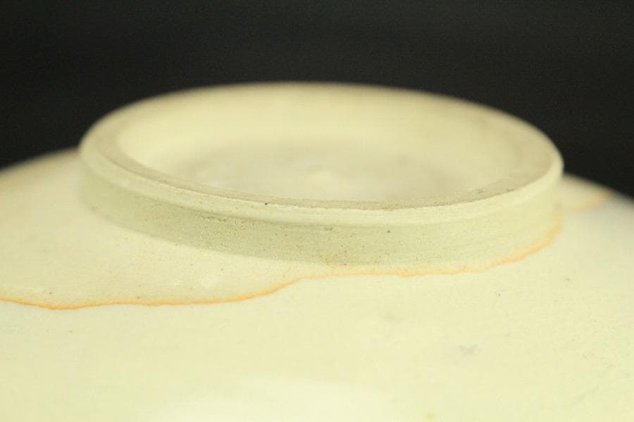 茶道具 真葛香斎造 笹絵 平茶碗 共箱(BB505)