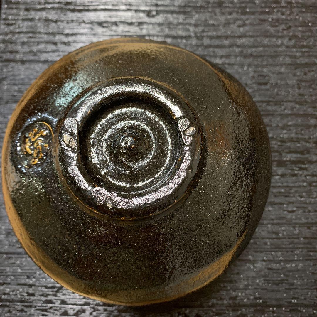 茶道具　黒楽茶碗