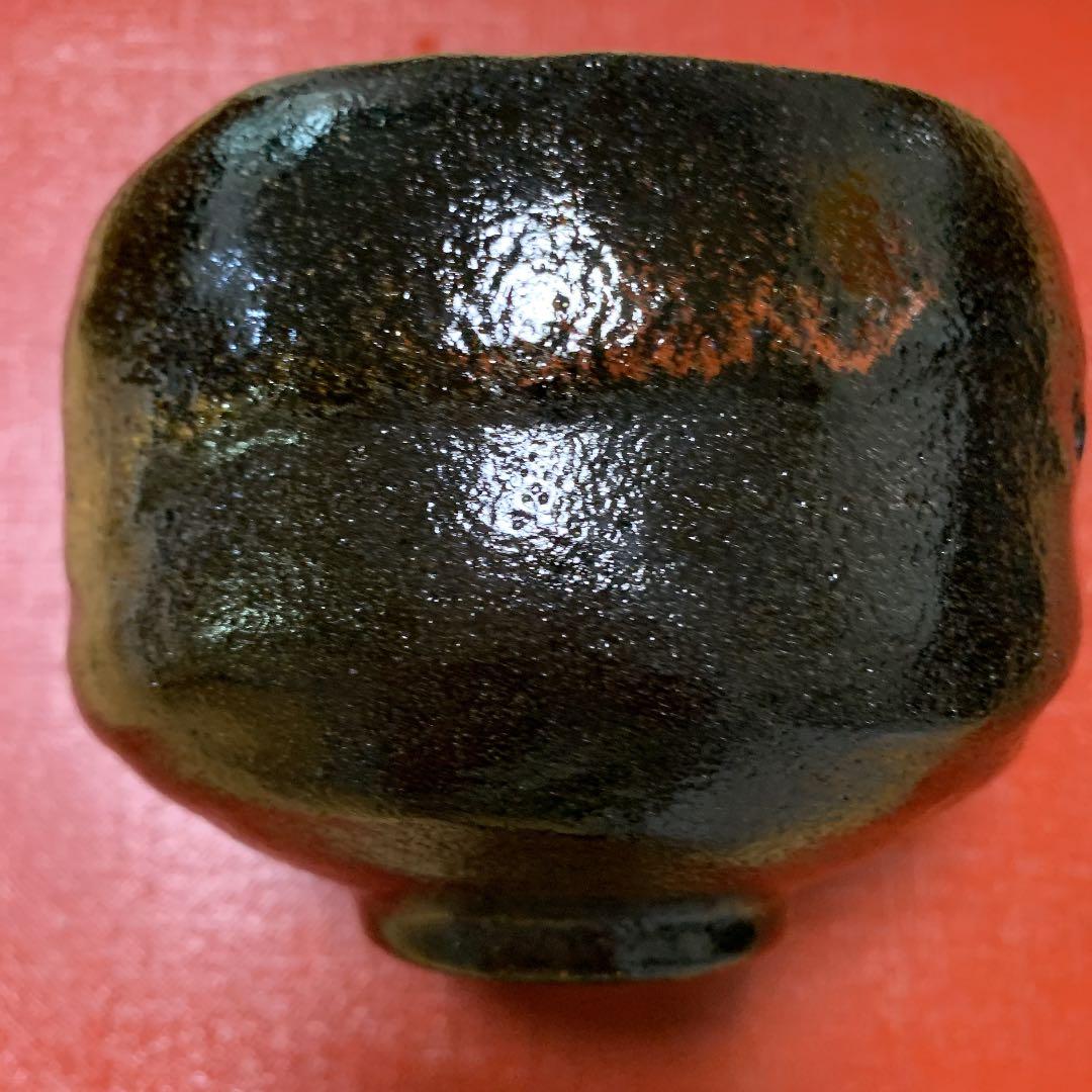 茶道具　黒楽茶碗