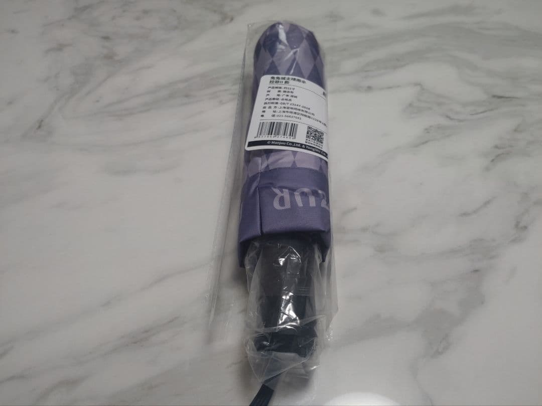 【中国限定】アズールレーン 忍者之城【ラフィーII】折りたたみ傘