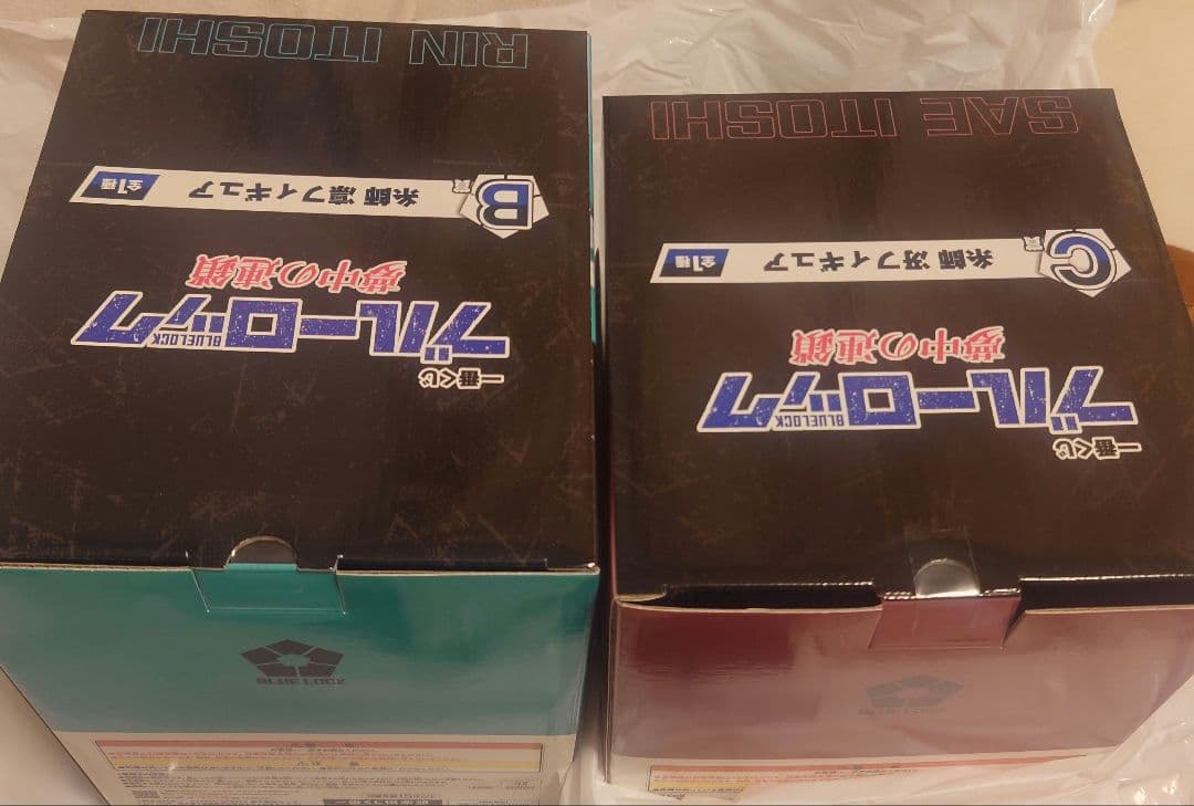 ブルーロック 一番くじ 夢中の連鎖 B賞 糸師凛 C賞 糸師冴 フィギュア