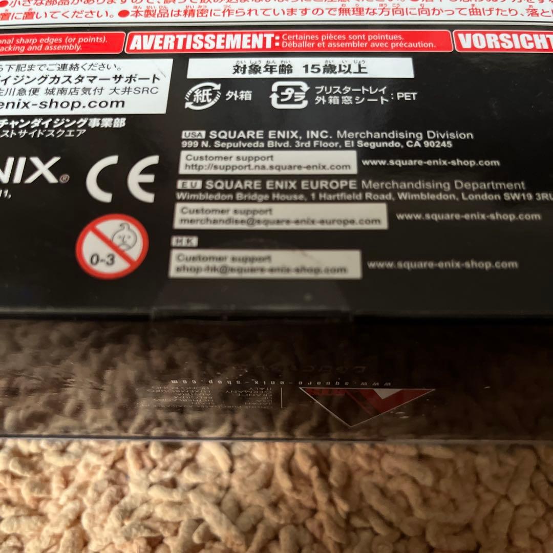 THE DARK KNIGHT TRILOGY PLAY ARTS 改 未開封