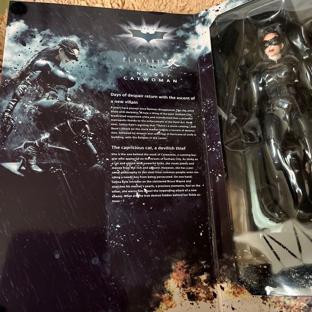 THE DARK KNIGHT TRILOGY PLAY ARTS 改 未開封