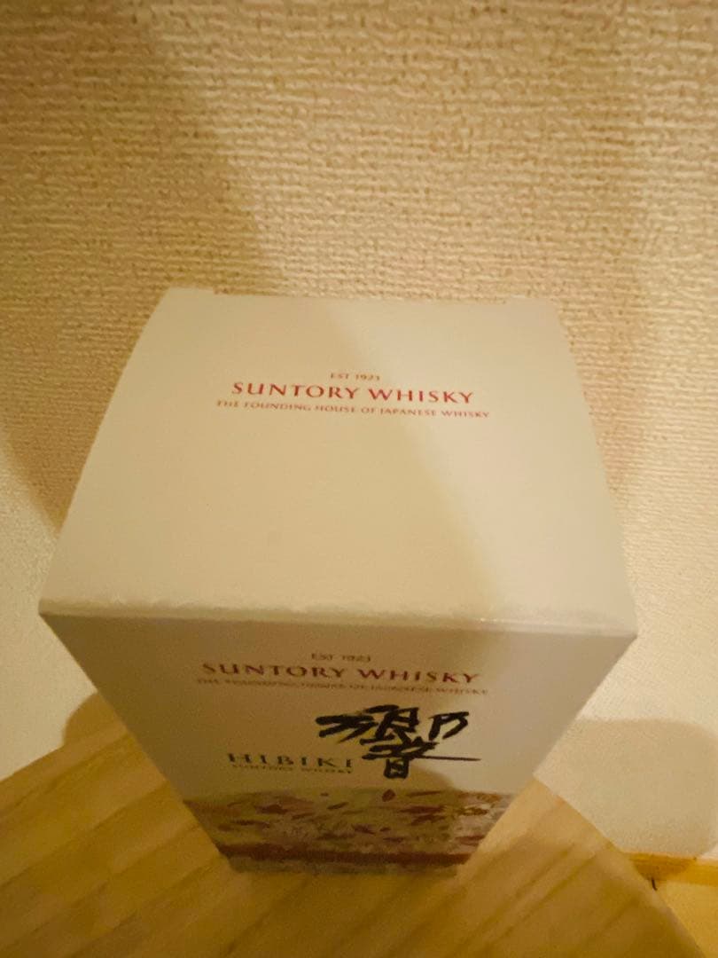 HIBIKI 響 BLOSSOM HARMONY 2021 ウイスキー