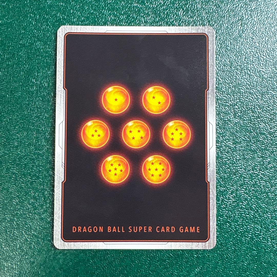 ドラゴンボールフュージョンワールド　まとめうり