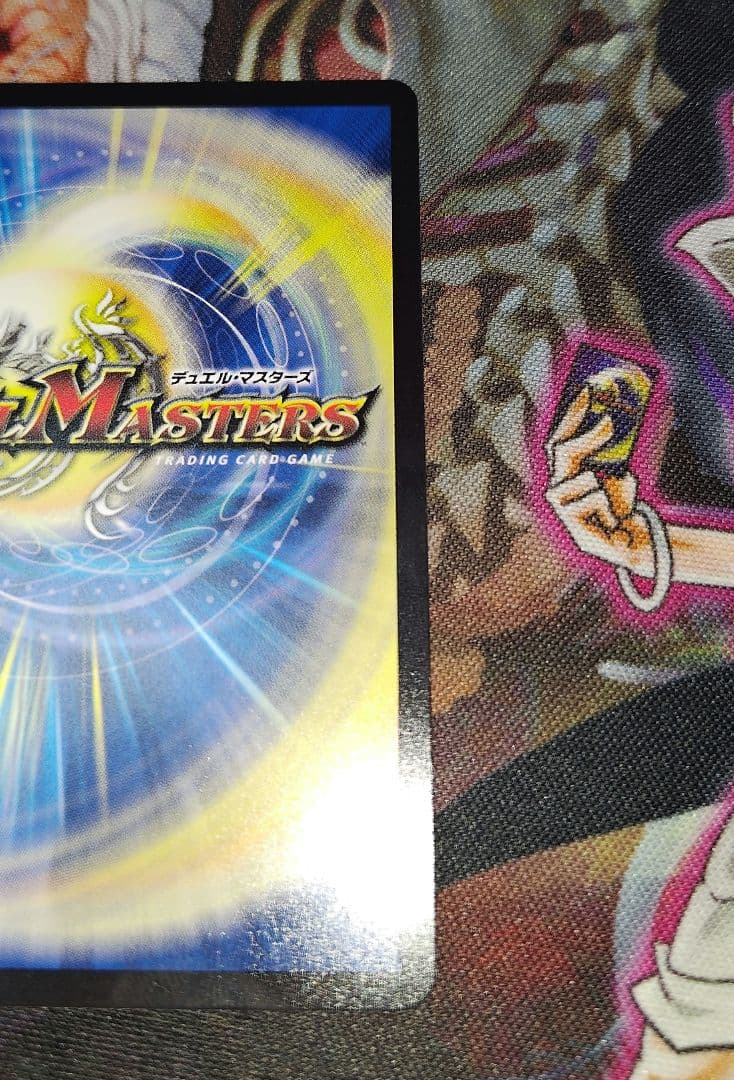 料理長のラビシェフ　金トレジャー