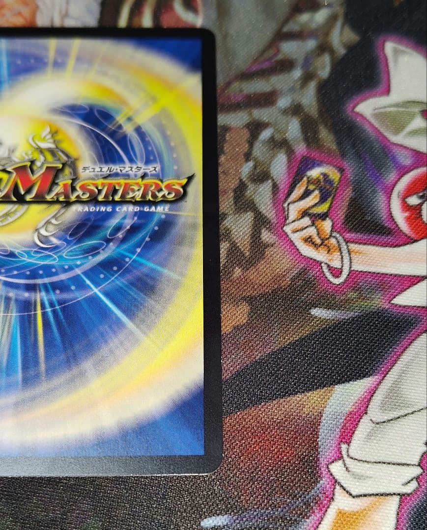 料理長のラビシェフ　金トレジャー