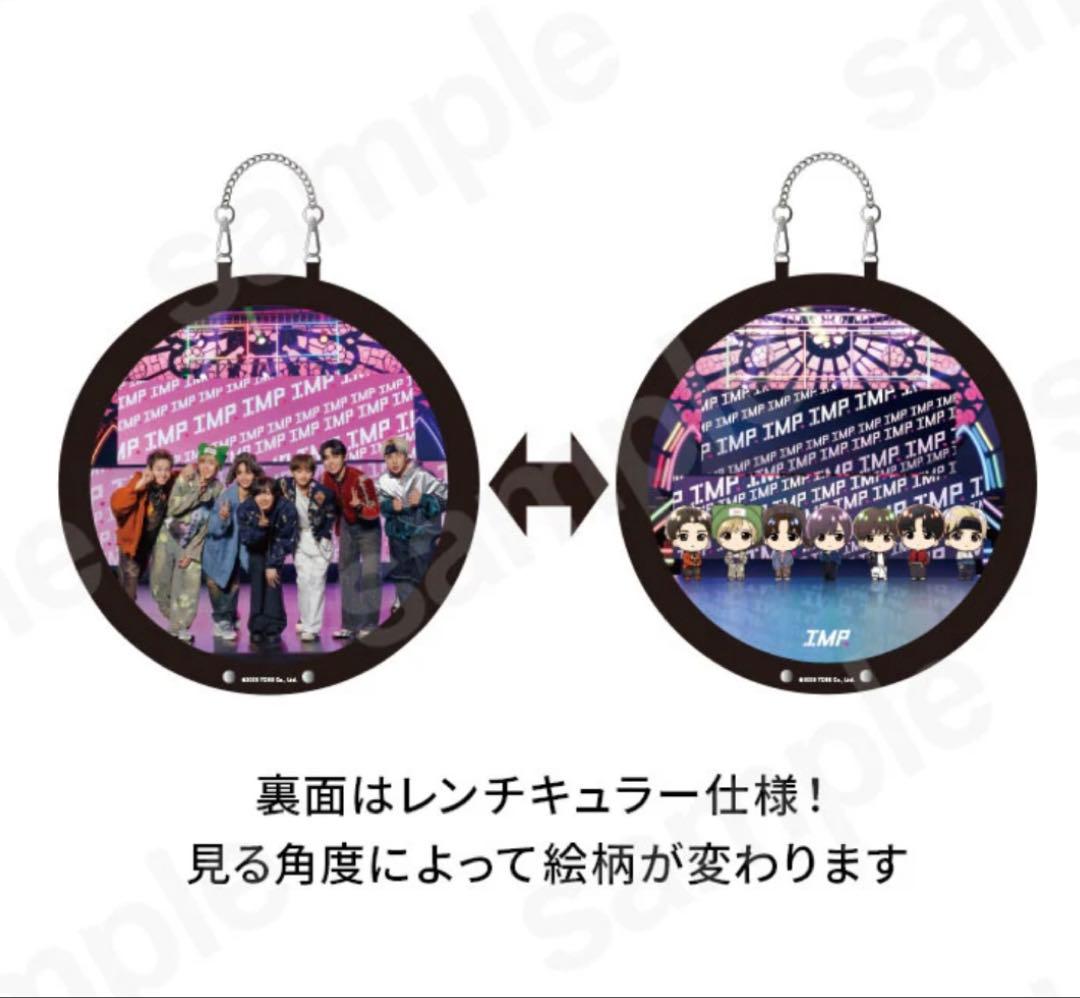 IMP. IMPERIAL LIVE TOUR 2025オリジナルうちわケース