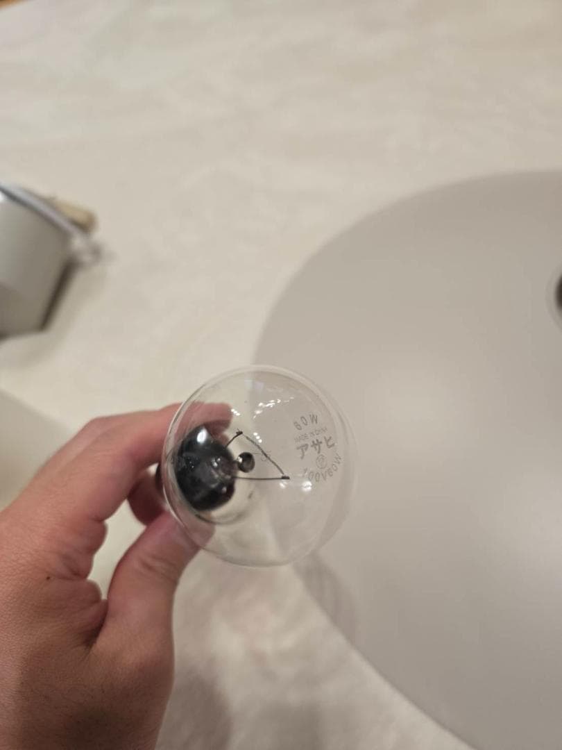 DI CLASSE スコーレ 北欧風 ペンダントライト　 シーリング