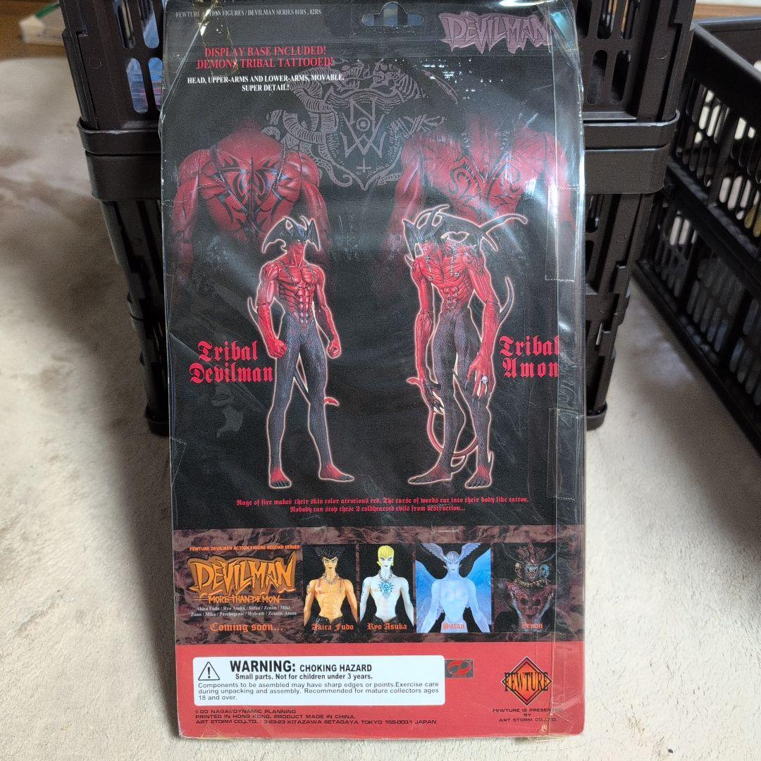 トライバル デビルマン　フィギュア 永井豪 未開封 新品
