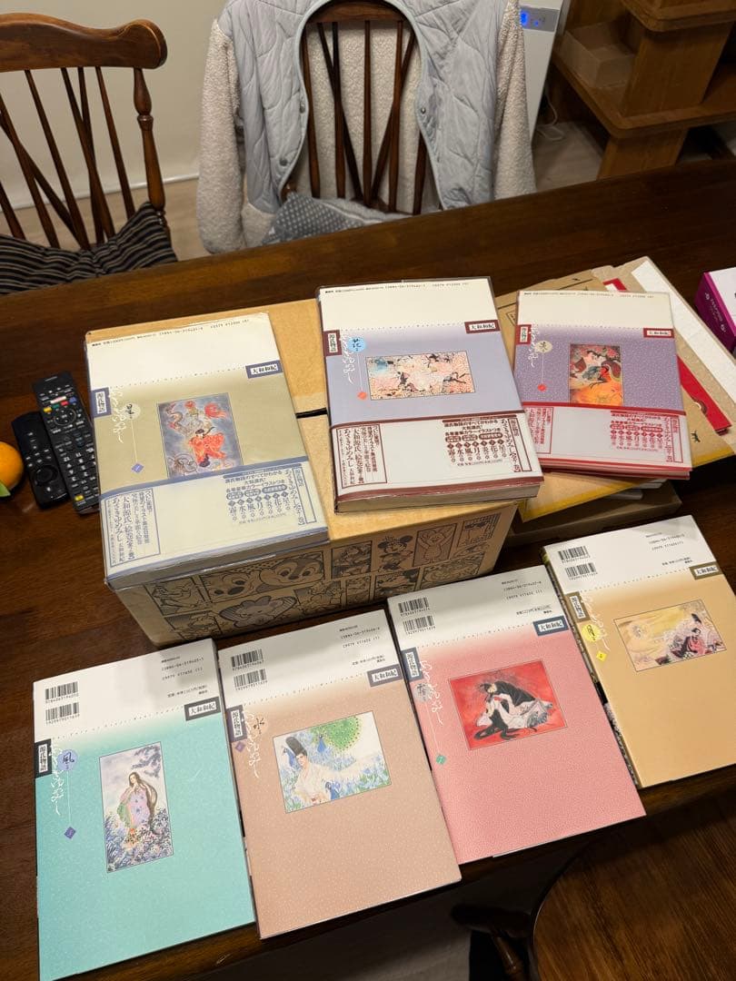 あさきゆめみし 大和和紀 KCDX版 全7巻セット 初版多数 1〜3巻帯付 美品