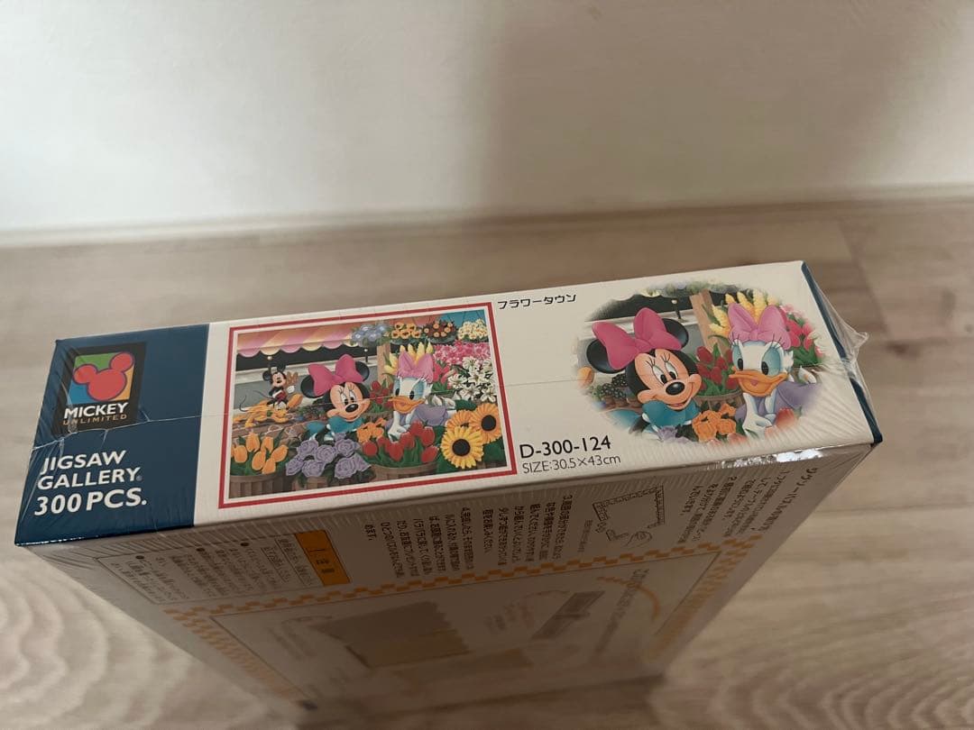 ミッキー ジグソーギャラリー 300ピース