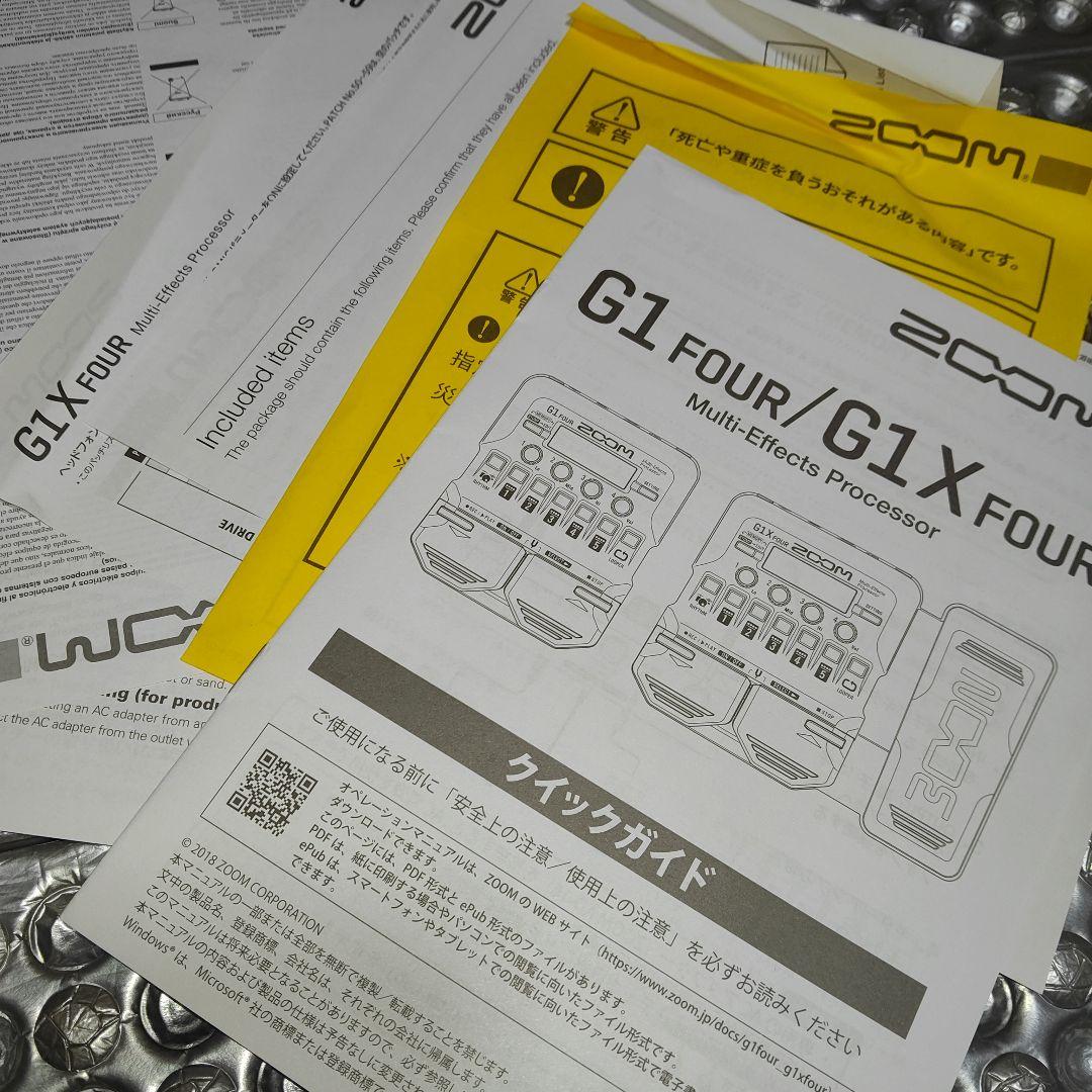 ZOOM G1X FOUR マルチエフェクター