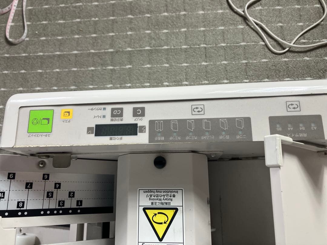 最終値下げ　NIPPO 紙折機 NP270 業務用 オフィス用 自動紙折り機