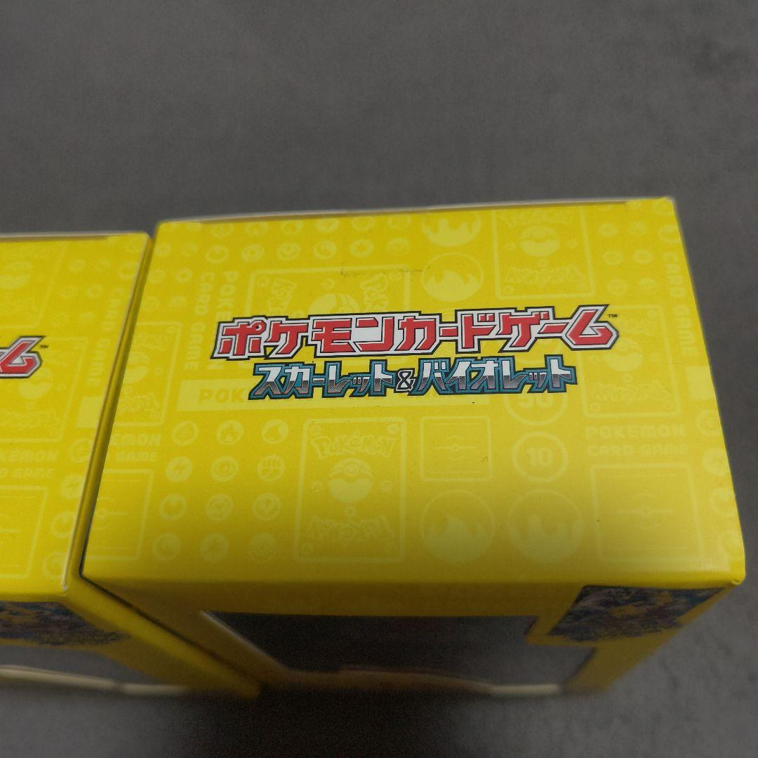 【新品未開封】2個セット ポケモンカードゲーム 横浜デッキ