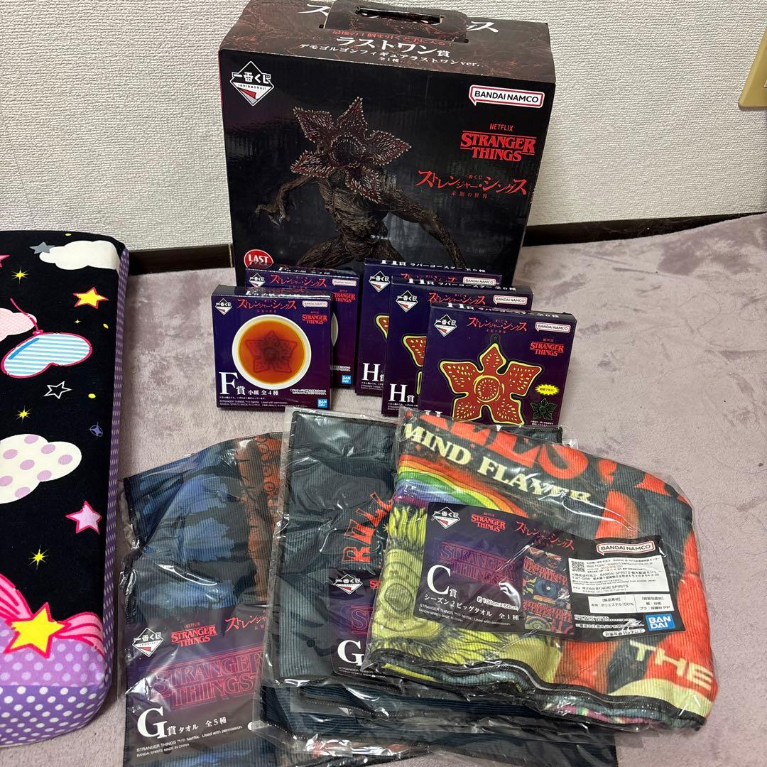 ストレンジャー・シングス デモゴルゴン ラストワン 1番くじ まとめ売り