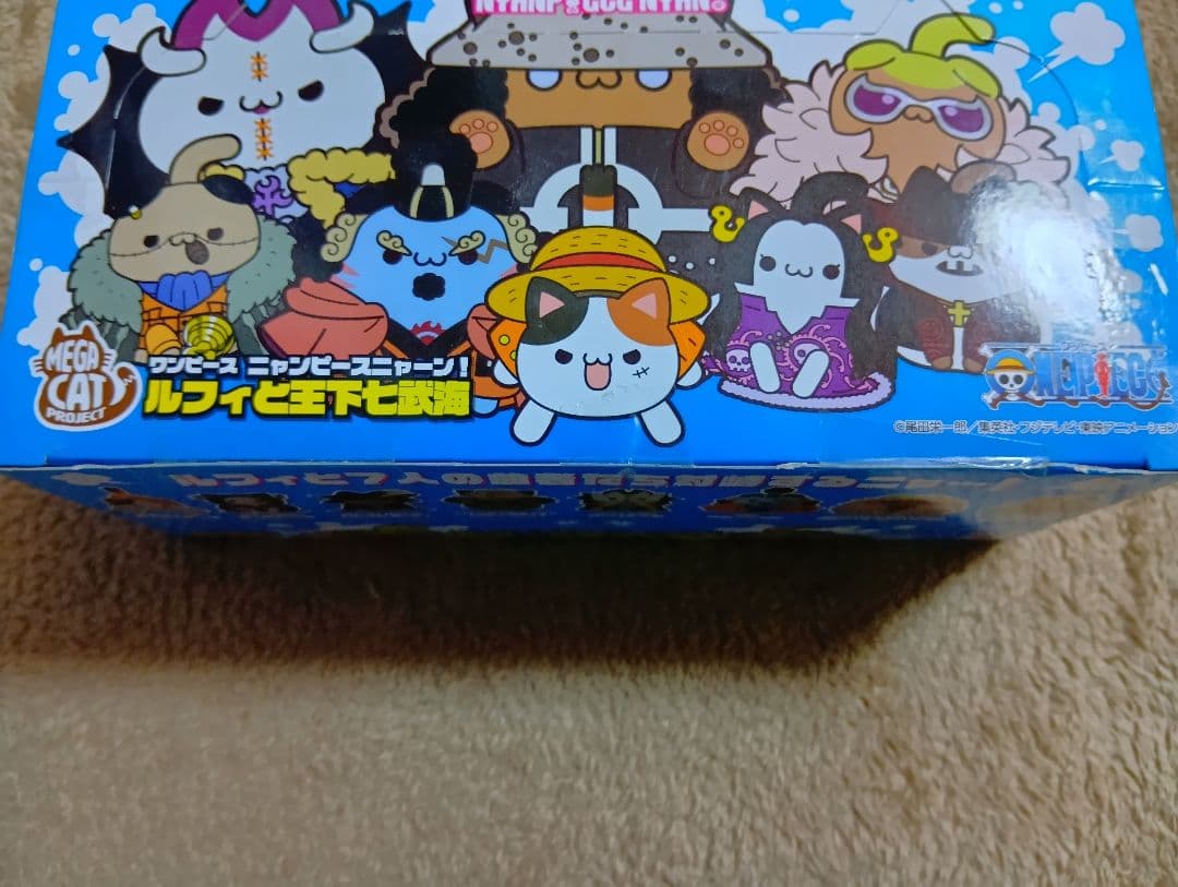 ワンピース　ニャンピース　ルフィと王下七武海　新品未開封