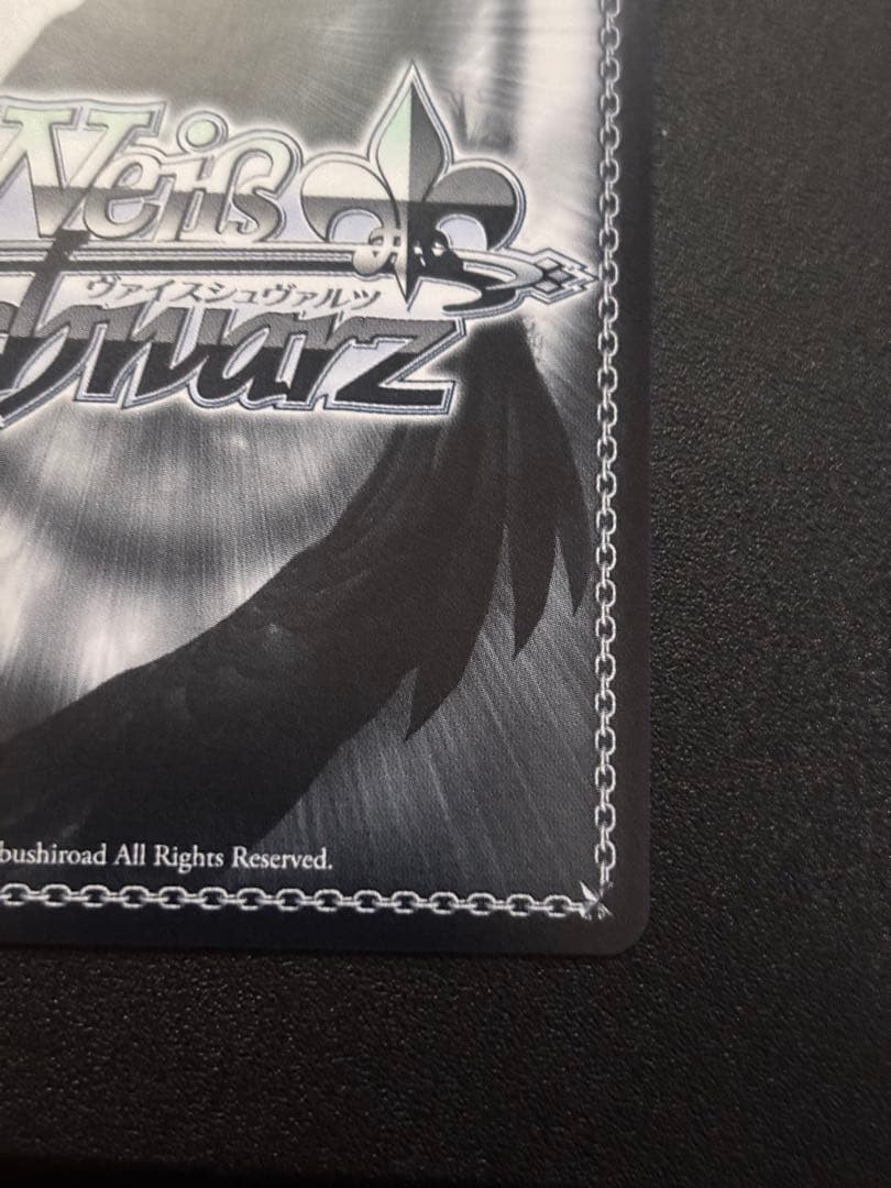 ヴァイスシュヴァルツ　ホロライブ　未来へ一緒に　大神ミオ　SSP