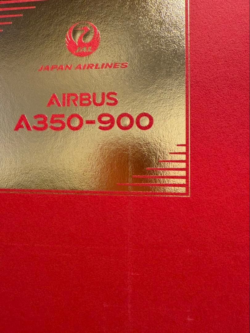JAL A350-900 初号機 特別塗装 1000台限定