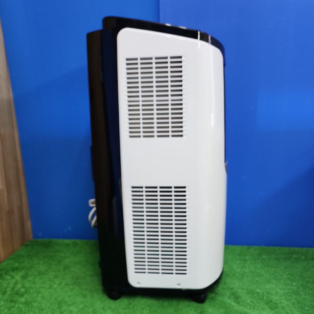 S491★IRIS ポータブルクーラー IPP-2222G 送料無料 保証付