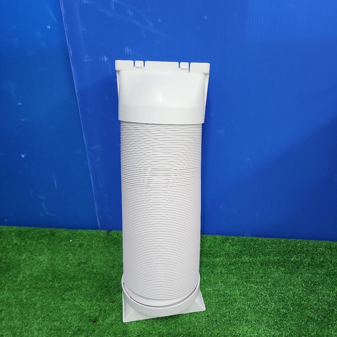 S491★IRIS ポータブルクーラー IPP-2222G 送料無料 保証付