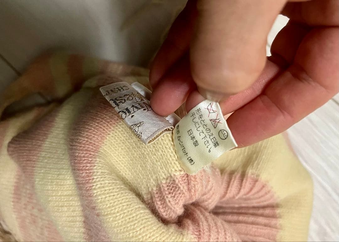 d*4様 Vivienne Westwood耳あて付きニット帽