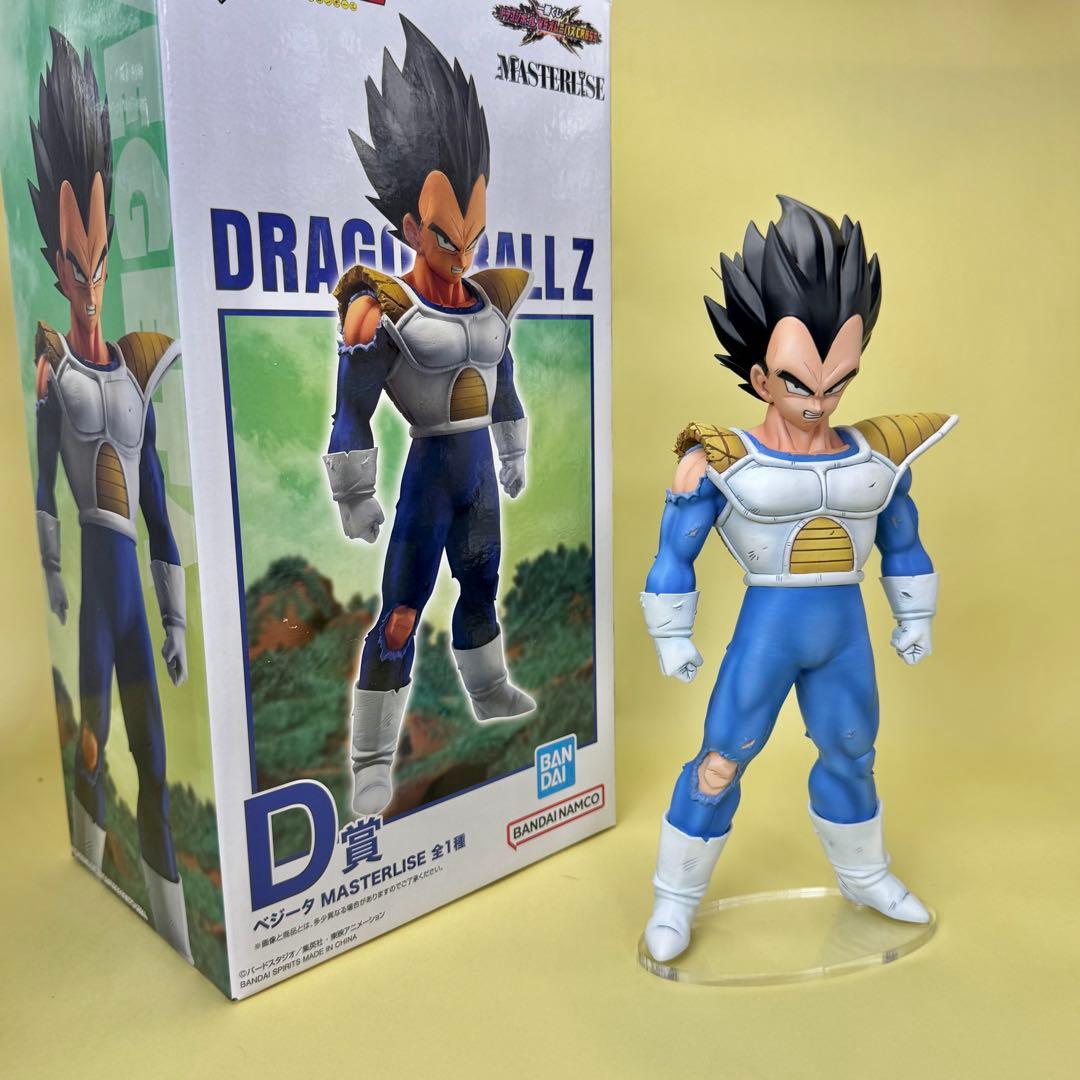 リペイント品　一番くじ ドラゴンボール VSオムニバスCROSS D賞　ベジータ