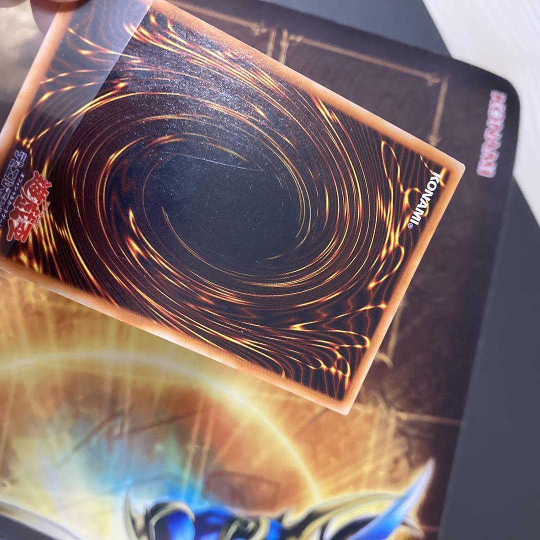 グ*ン様 【大特価300円～】良品級 1999年 初期 真紅眼の黒竜 vol.3