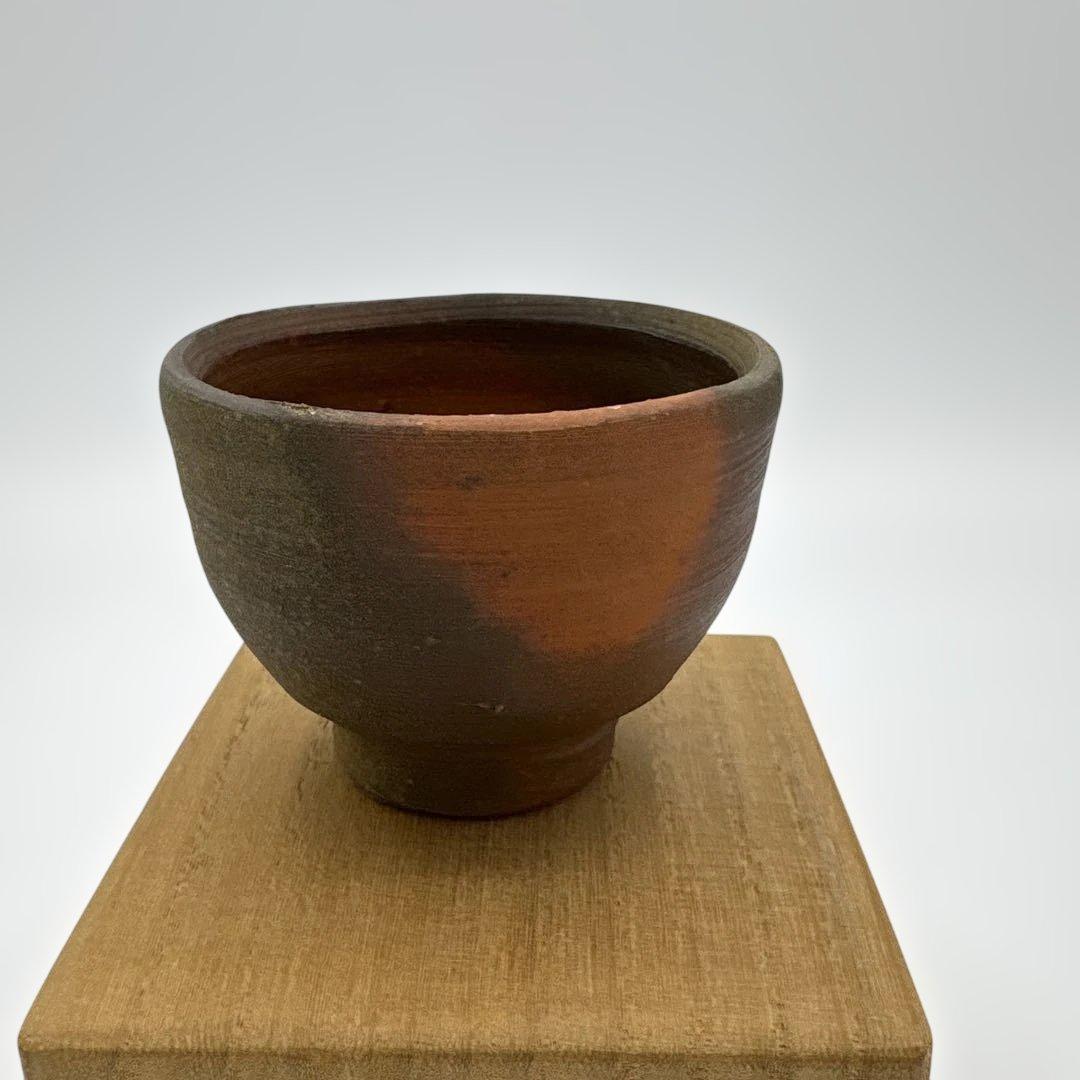 備前　藤原啓　酒杯