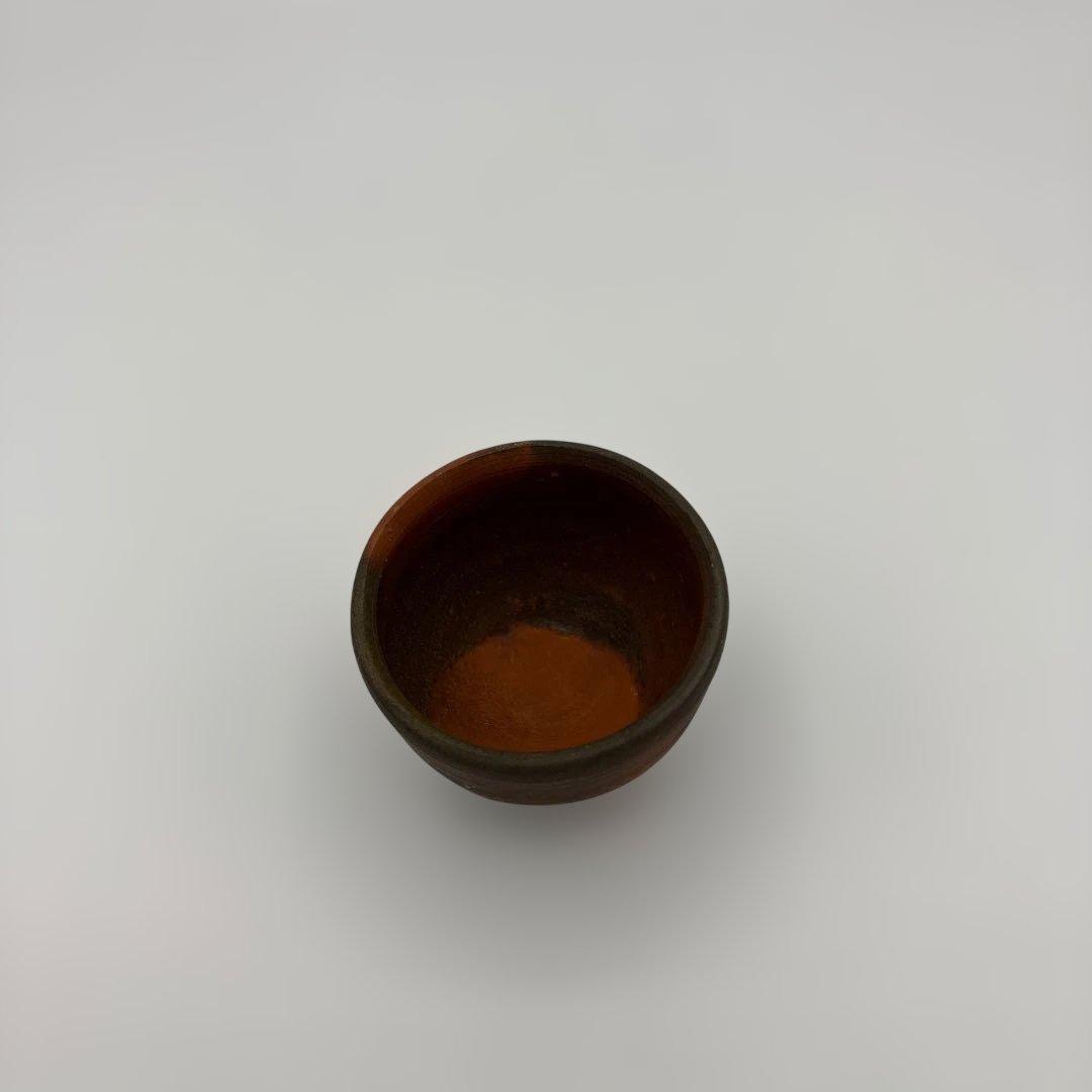 備前　藤原啓　酒杯