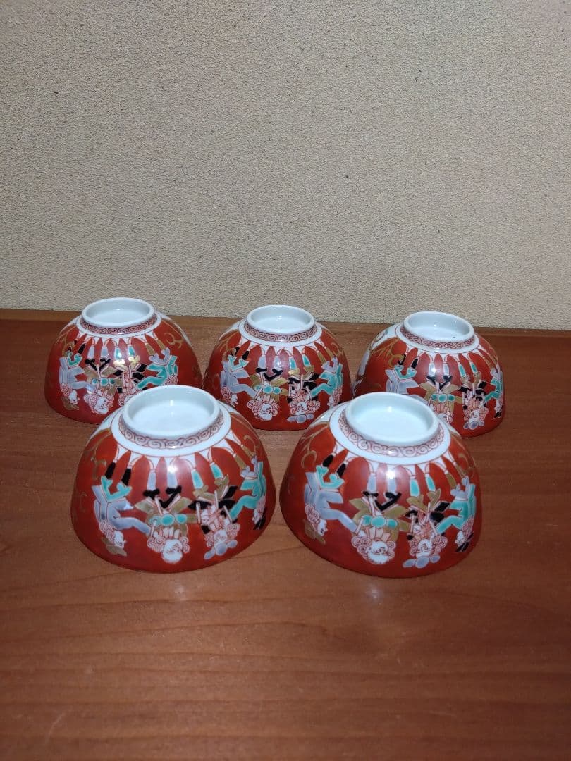 阿蘭陀人  五艚船 紋 猪口  南蛮人