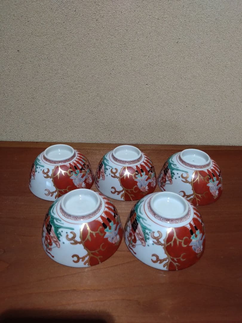 阿蘭陀人  五艚船 紋 猪口  南蛮人