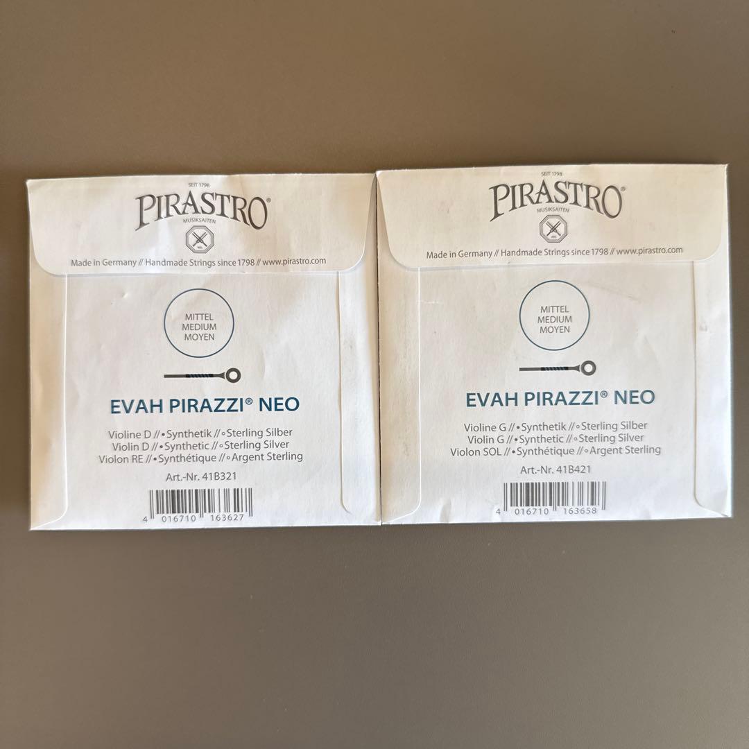 Pirastro Evah Pirazzi Neo バイオリン弦 2セット