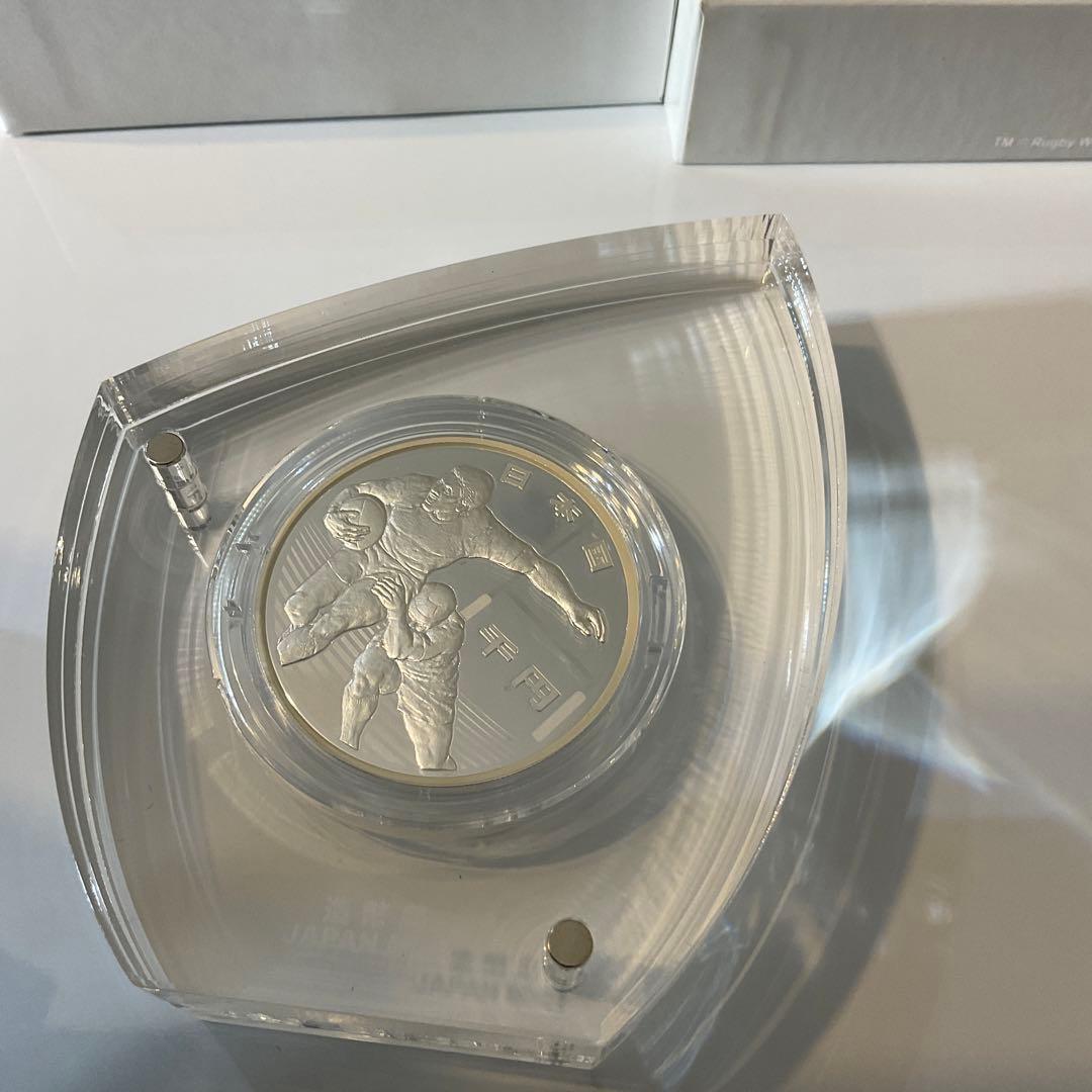 ラグビーワールドカップ２０１９日本大会記念千円銀貨プルーフ硬貨セット