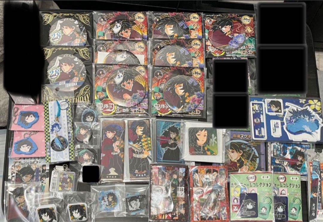 鬼滅の刃　冨岡 義勇　まとめ売り　②