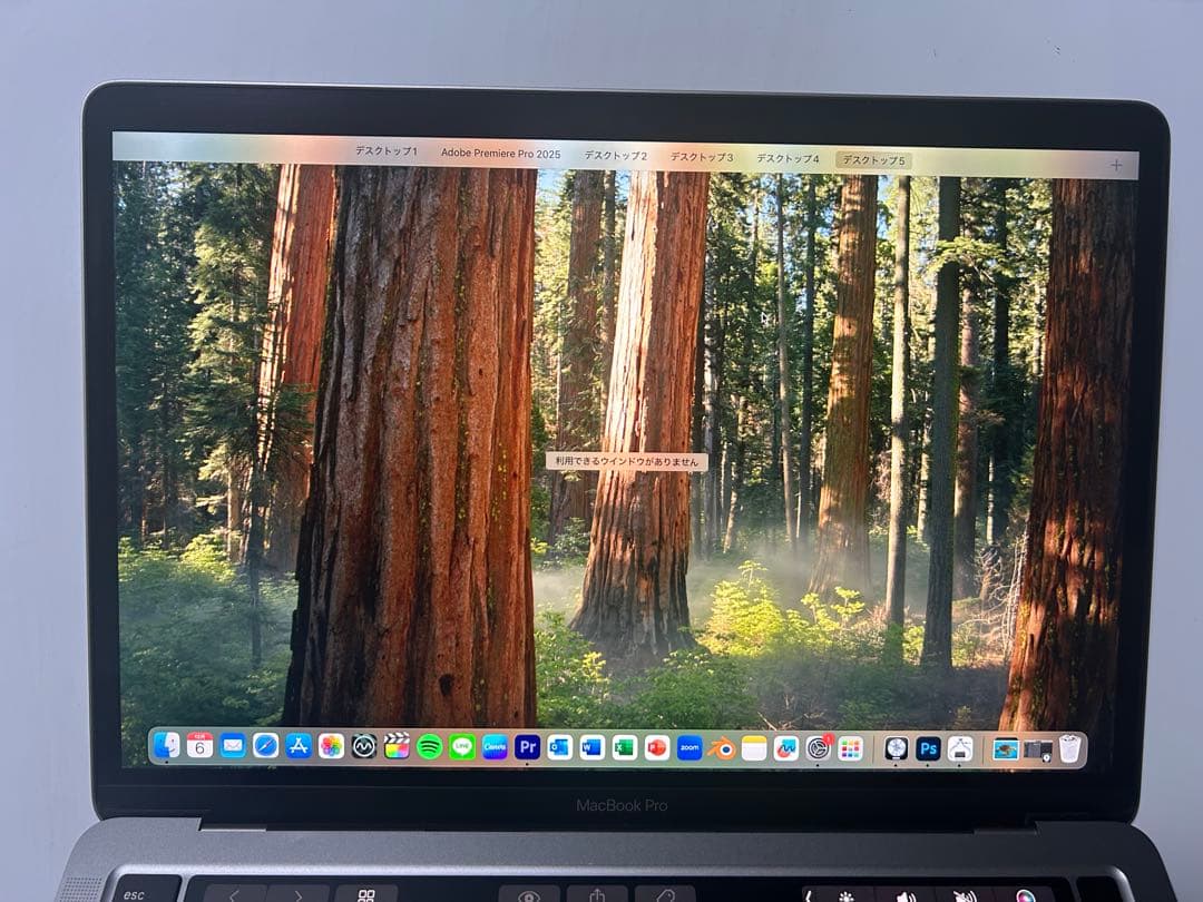 右*丸様 MacBook pro M2 16GB 2022 13インチ【オークシ