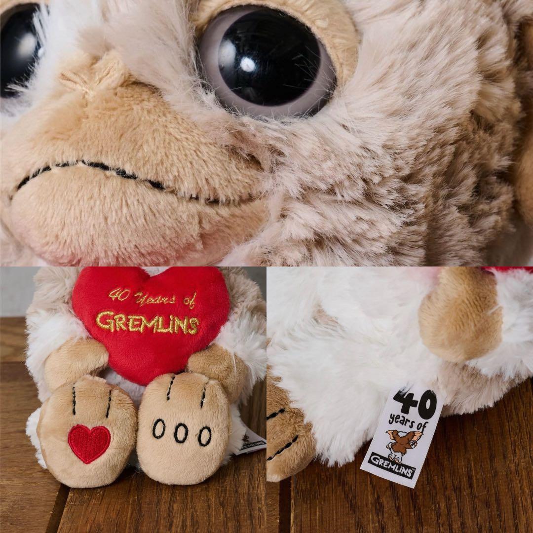 グレムリン ギズモ ペールグレー Heart 25cm バースデー バー