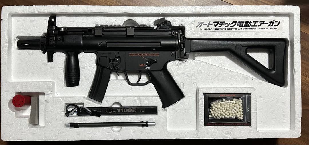 うげひさ　MP5K PDW 18歳以上