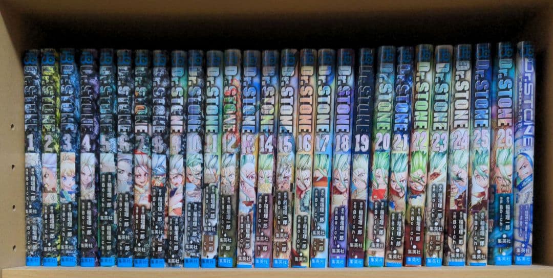 Dr. STONE　ドクターストーン　初版 全巻セット 1-26巻　百夜