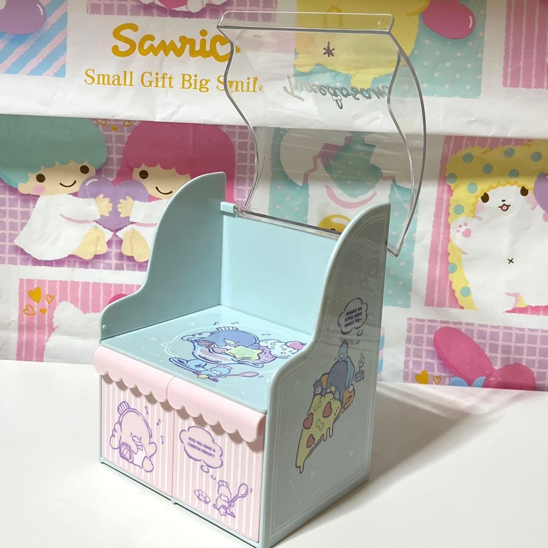 タキシードサム チェスト