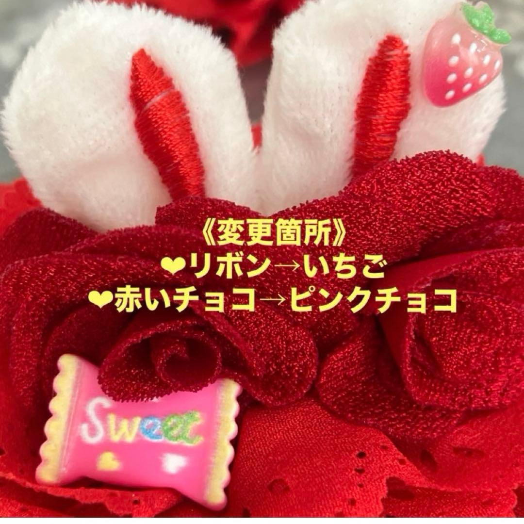 HASS様✨️御専用ヘッドドレス(2個)