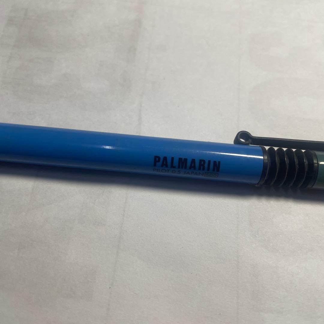 祝卒業　福ニ小　PTA 青色 シャープペンシル 本体