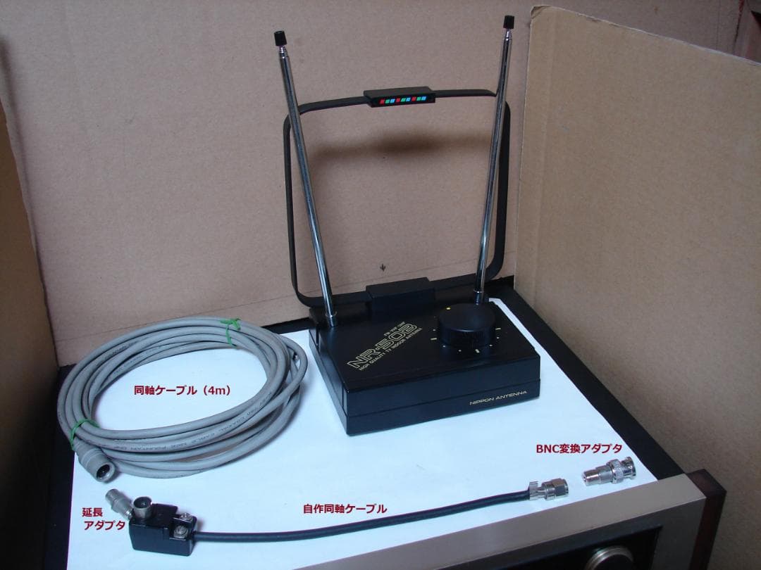 Pioneer Stereo Tuner TX-90（製造番号：QB 6285）