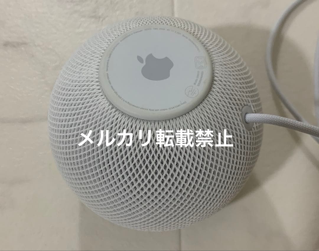Apple Pod mini ホワイト
