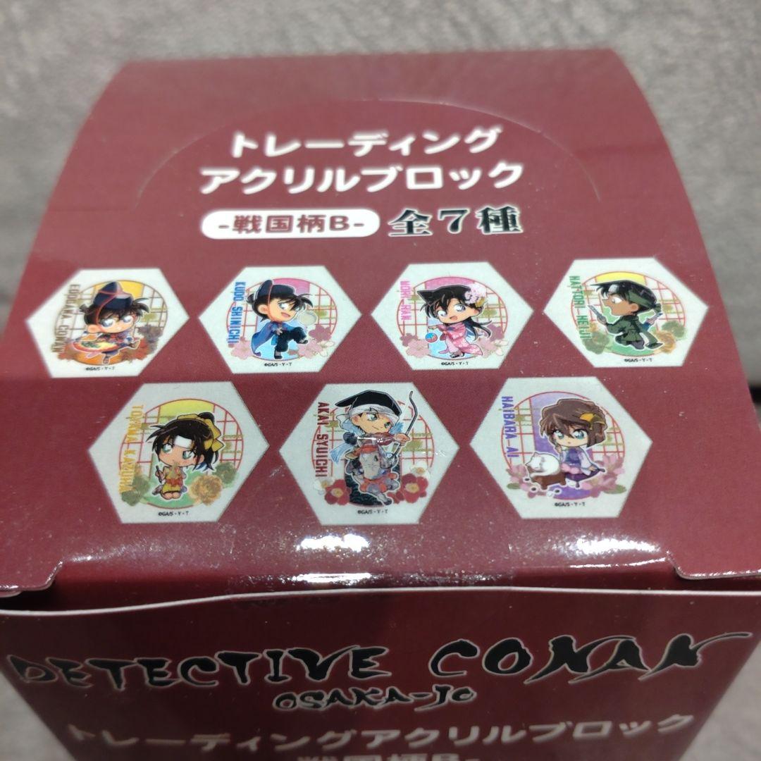 未開封　名探偵コナン 大阪城本陣 　トレーディングアクリルブロック　缶バッジ