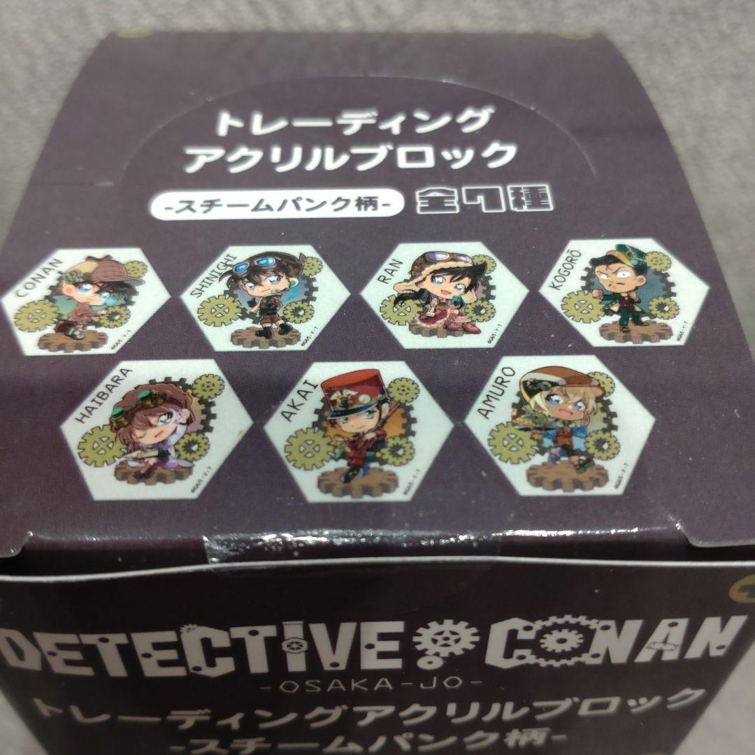 未開封　名探偵コナン 大阪城本陣 　トレーディングアクリルブロック　缶バッジ